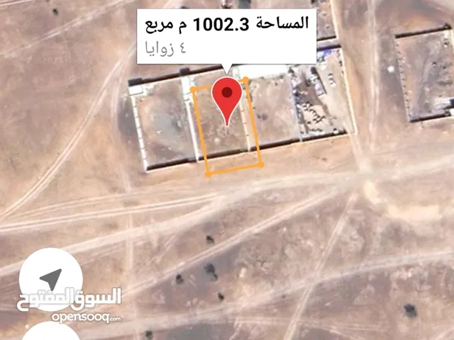 Industrial Land for Sale in Al Sharqiya Bidiya