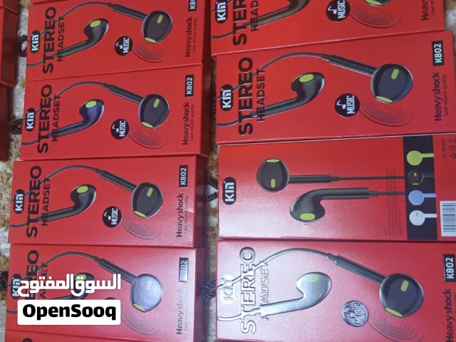 بضاعه 50 دينار