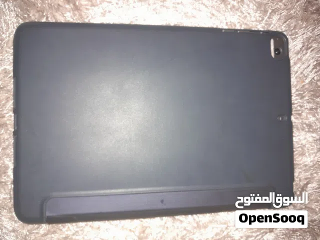 Almadar VIP mobile numbers in Tripoli