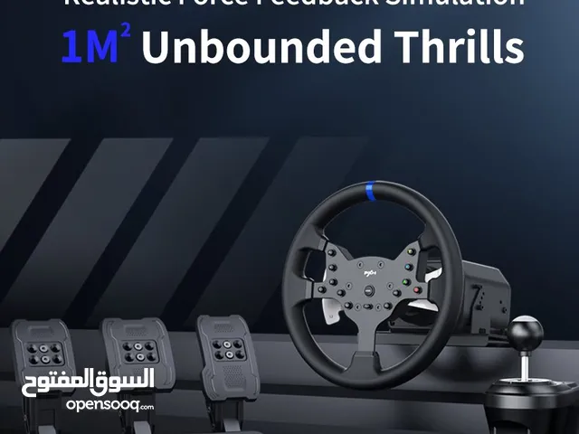 Playstation Steering in Amman