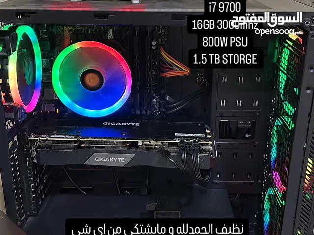 بيسي للبيع بسعر مناسب