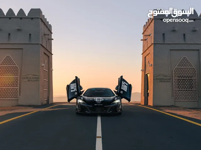 McLaren 650 S MSO 2015 GCC