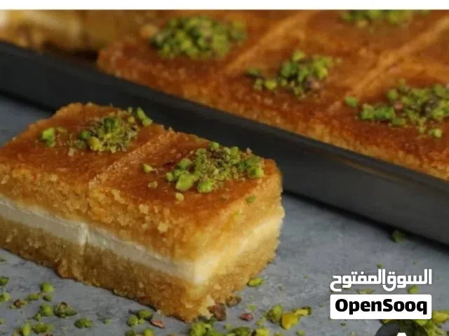 حلويات منزلية للبيع..بمذاق ولا اروع