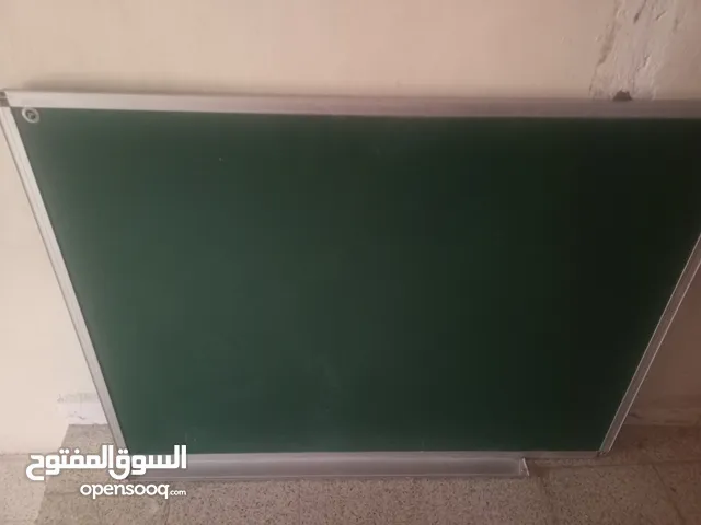 لوح طباشير