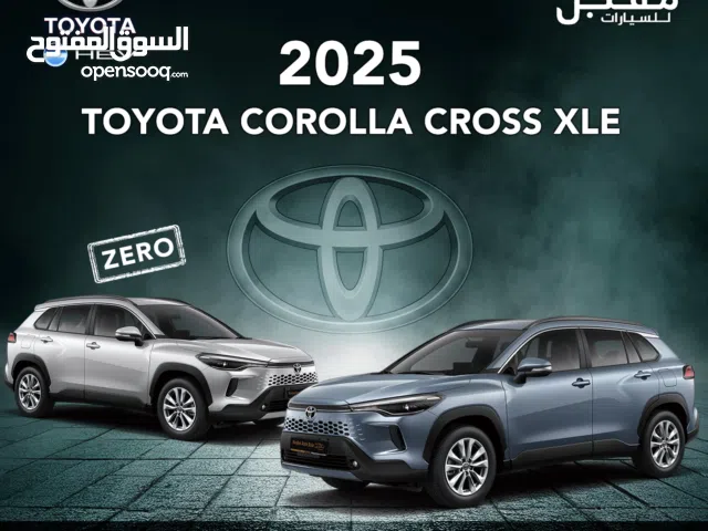 2025, تويوتا, كورولا كروس, XLE