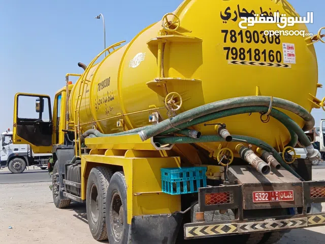 شفط مياه مجاري sewerage water tank removed tanker الشفط مياه مجاري  الصرف الصحي معبله الخوض الحيل