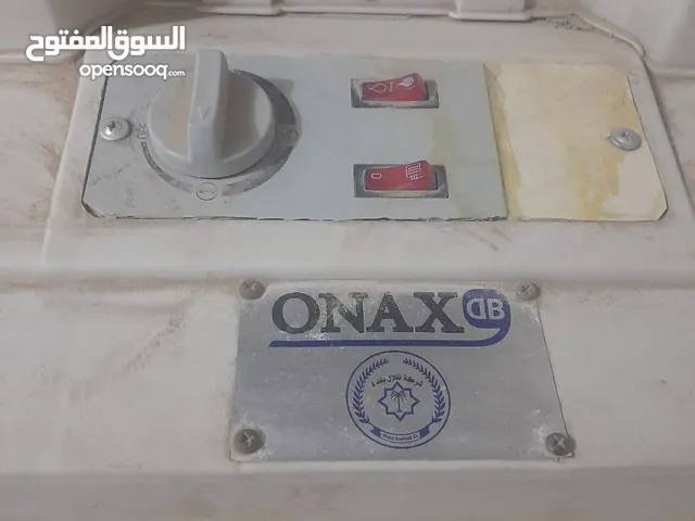 بيع مبرده عقرب ياباني