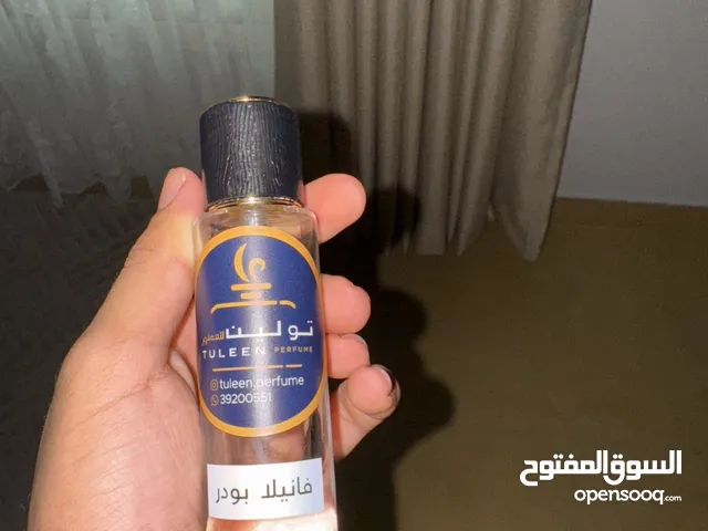جميل ومنعش جدا