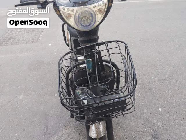 two sites Scooter