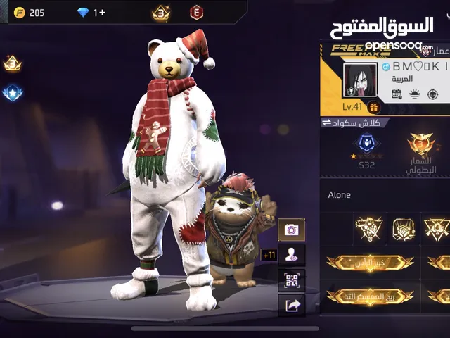 حساب للبدل بحساب شبهه ، شوف الوصف مهم !!