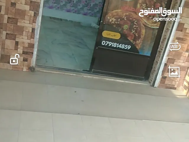 محل للايجار