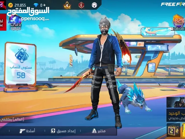 حساب فري فاير قوي للبيع