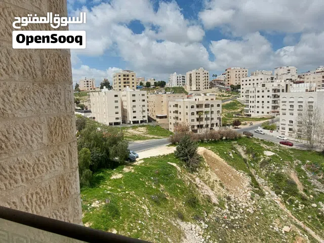 شثة مفروشة للإيجار