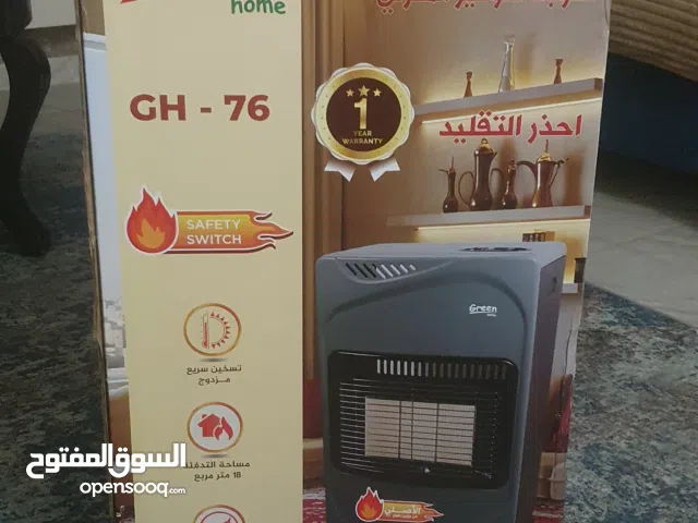 جديد جديد للبيع صوبه