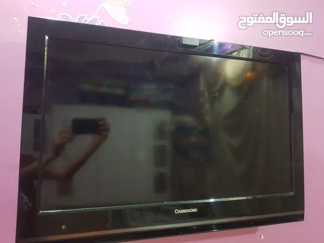 سلام عليكم للبيع تلفزيون السعر اسالني