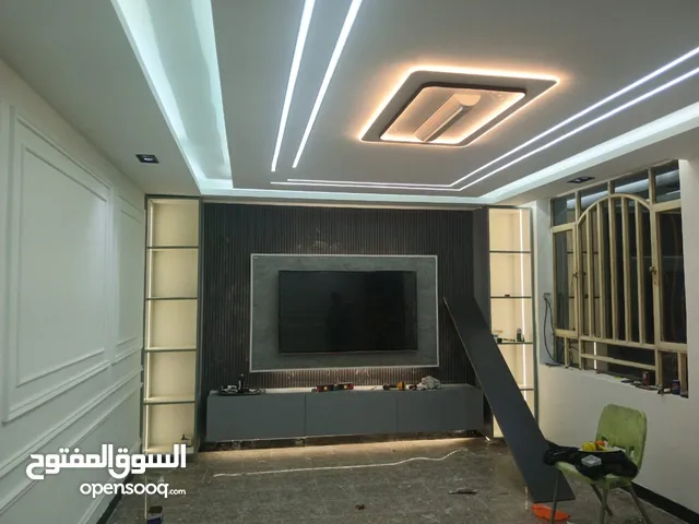 ديكور شاشة