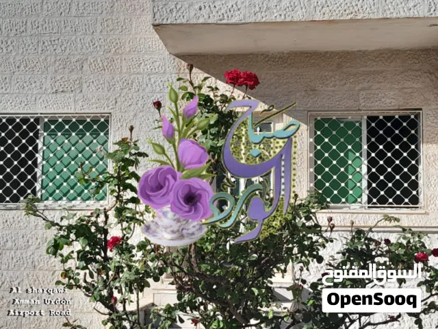 ستديو للإيجار (سكن طلاب) مدخل جامعة البترا طريق المطار البنيات مقابل كلية لومينوس