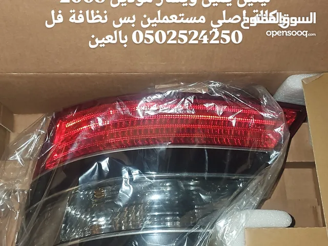 اضوية مرسيدس s