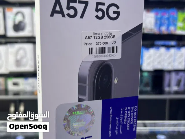 Samsung (A57) (256GB) (12RAM) متوفر جديد كلين داخل ليما موبايل بسعر مميز  فل بكج (عضمه+كفر+لزقه)