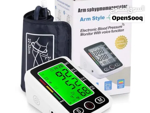 جهاز قياس ضغط الدم الناطق و نبضات القلب الإلكتروني مع وظيفة الصوت و شاشة LCD كبيرة جهاز الضغط دم