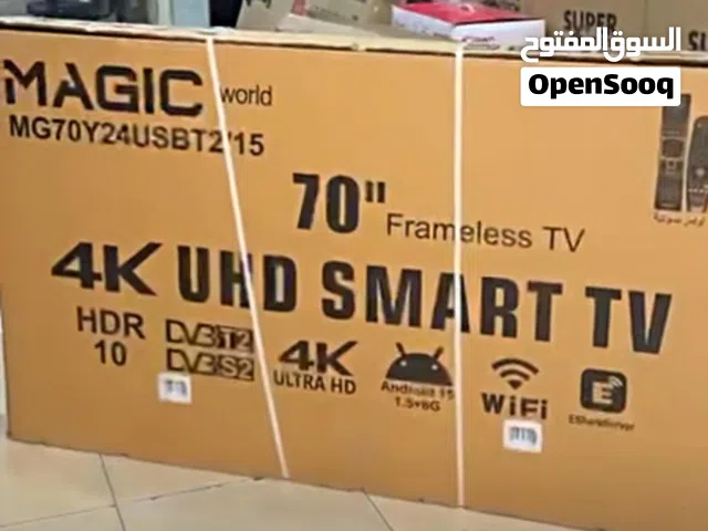 شاشة ماجيك 70 بوصة 4K أندرويد 15 أوامر صوتية وبلوتوث ريسيفر وحمالة وكفالة سنة بسعر 335 شامل التركيب
