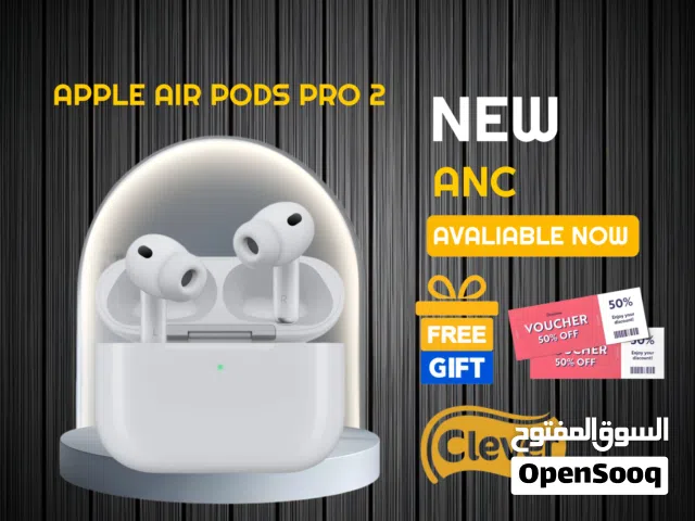 متوفرة الان ابل ايربودز برو 2 بافضل سعر// APPLE AIR PODS PRO 2