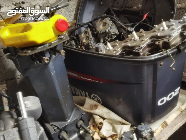 للبيع قطع غيار مكينه 200 ياماها+سكان يده جديد ل مكينه 90 سوزوكي