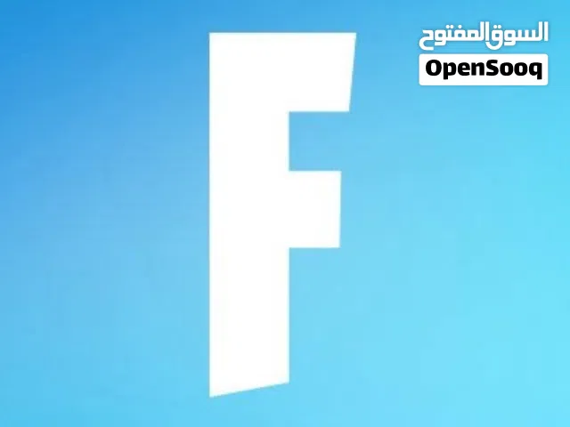 Fortnite Accounts and Characters for Sale in Muharraq