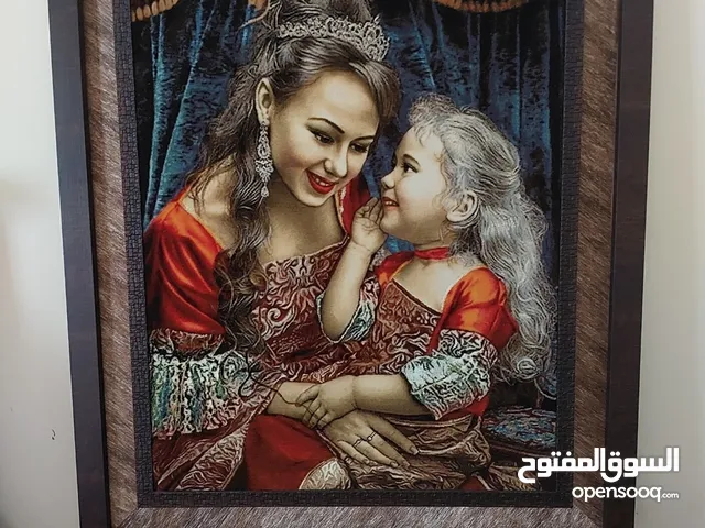 Persian Wall Carpet: Mother Love (Handmade)