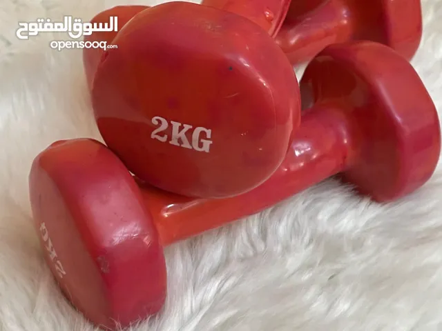 دمبلز لرفع الاثقال ستاتي  خفيف للبيع أوزان 2كيلو