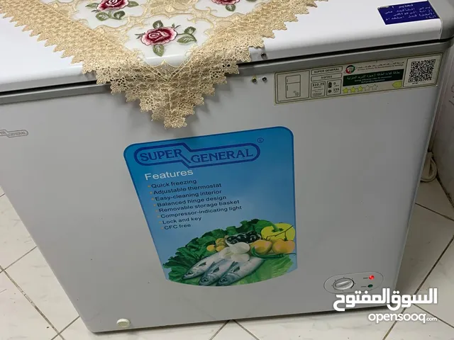 Other Refrigerators in Sharjah