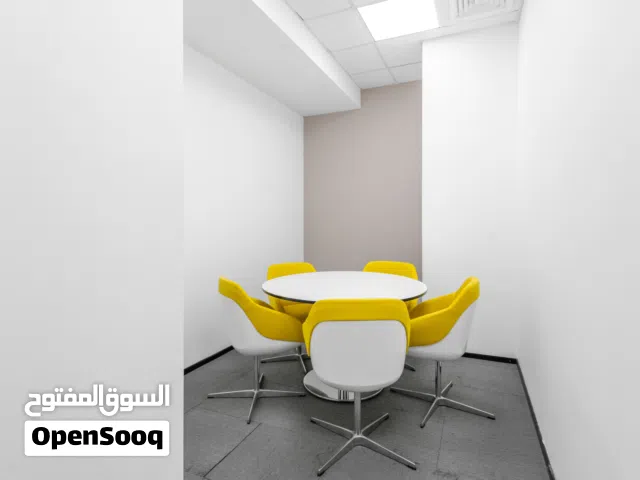 مساحة مكتبية خاصة مخدومة بالكامل للإيجار لك ولفريقك في AMMAN, Abdali Boulevard