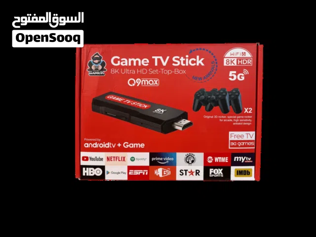 جهاز العاب مع تي في بوكس