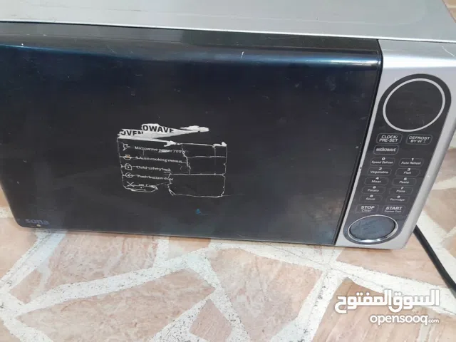 Sona 25 - 29 Liters Microwave in Amman