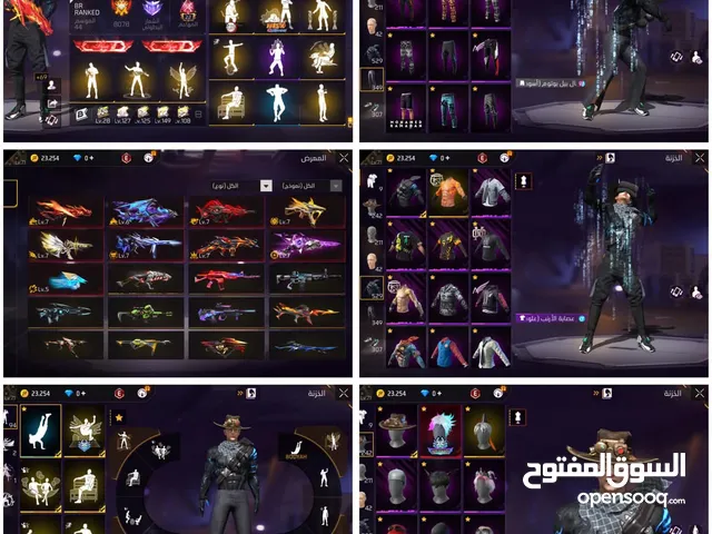 Free Fire Accounts and Characters for Sale in Amman
