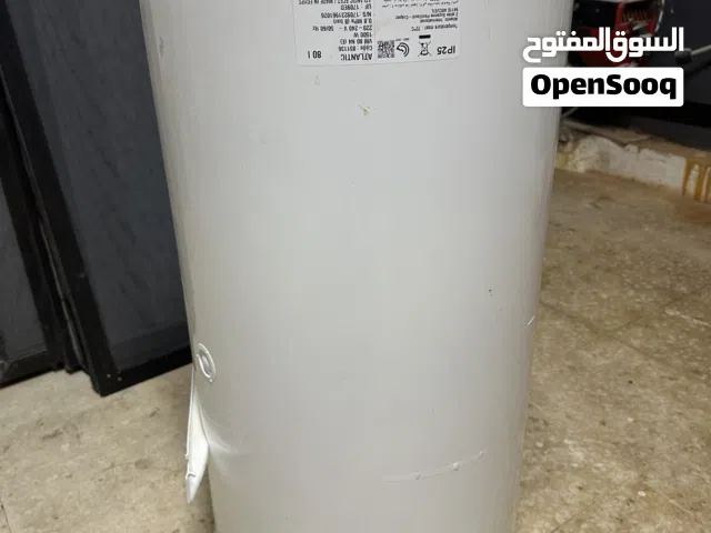 كيزر مياه استخدام شهر ونص للبيع