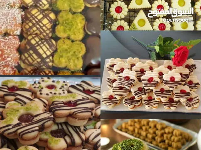 بيع الحلويات