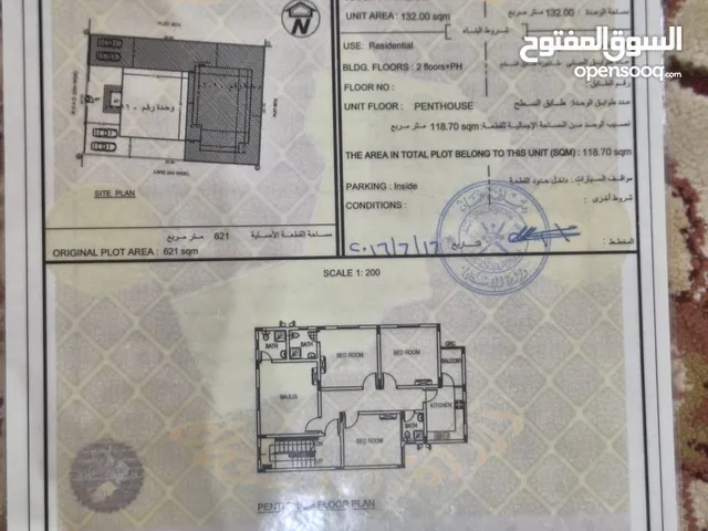 132m2 4 Bedrooms Apartments for Sale in Muscat Al Maabilah