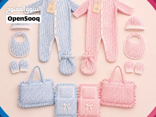 مشروع اطقم مواليد جاهزة ( بيعة سريعة) بدداعي السفر