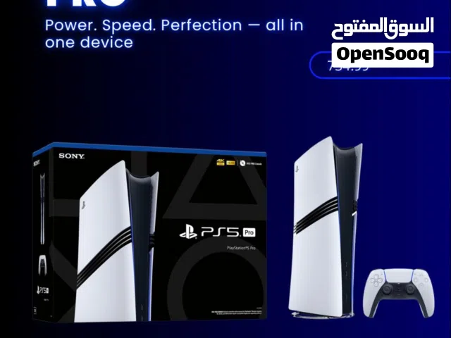 ps5 pro offer