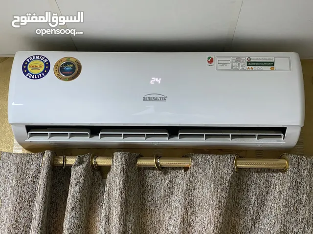General Electric 2 - 2.4 Ton AC in Sharjah