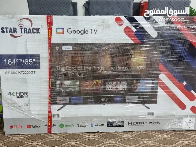 Star Track LED 65 inch TV in Ajman