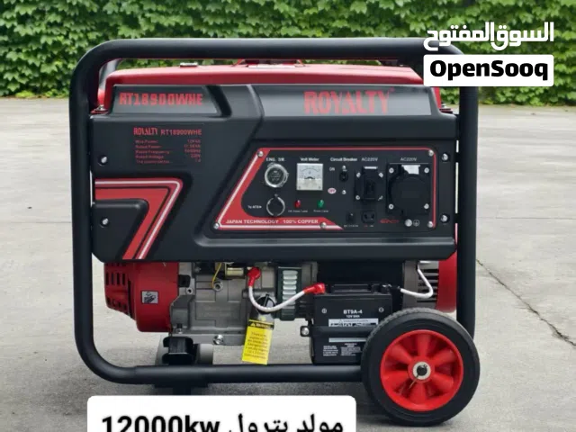 مولدات كهرباء من شركة Royalty Japan 12000kw و10000kwو 8000kwو 4100kw