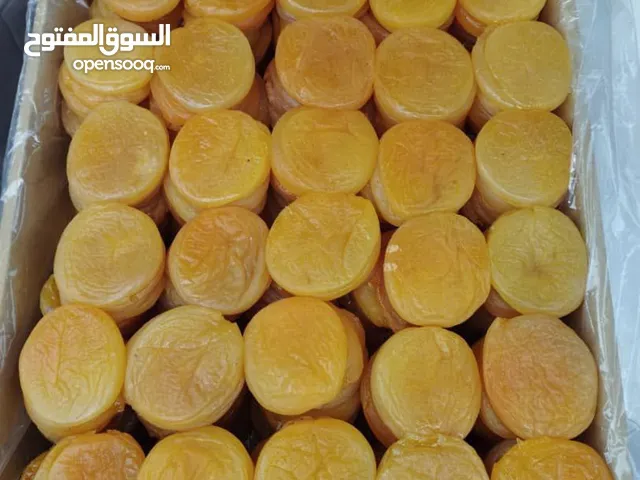 المشمش المجفف الایرانی