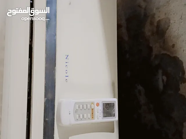 General 2 - 2.4 Ton AC in Zarqa