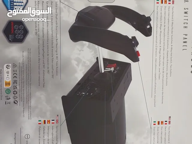 controller for flightsimulater