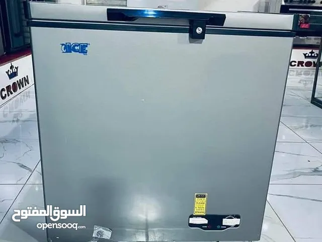 عرض فريزرات آيس