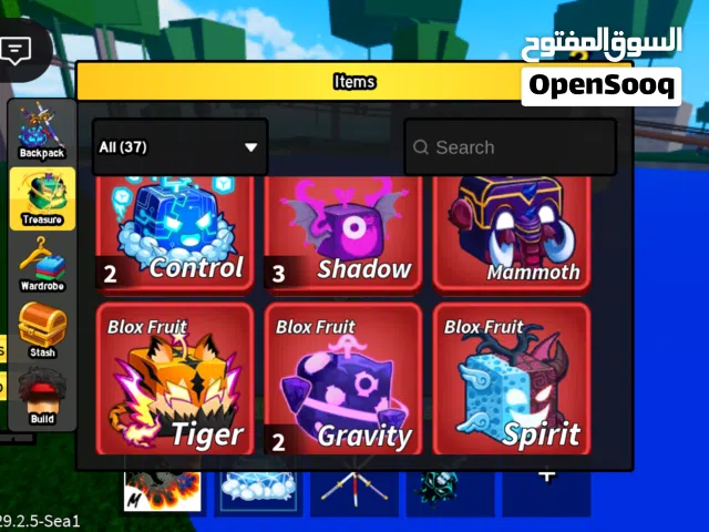 Roblox Accounts and Characters for Sale in Al Ahmadi