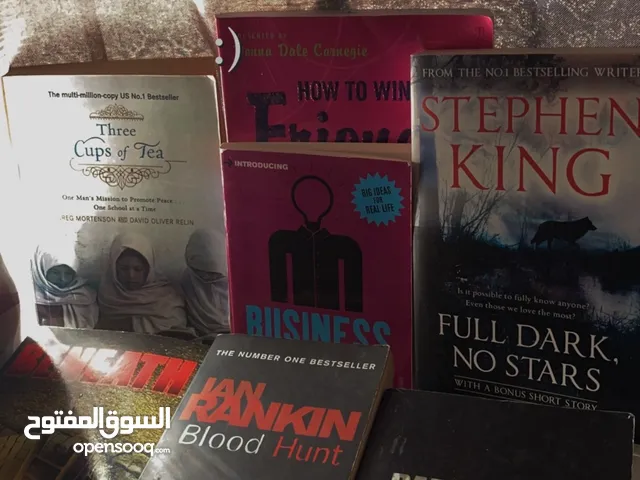 كتاب في جايد حال  new books in good condition