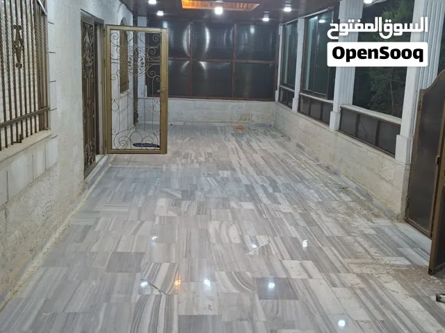 فلتر ماء سبع مراحل شغال ممتاز